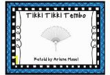 Tikki Tikki Tembo Coloring Pages Tikki Tikki Tembo Free Small Group Unit