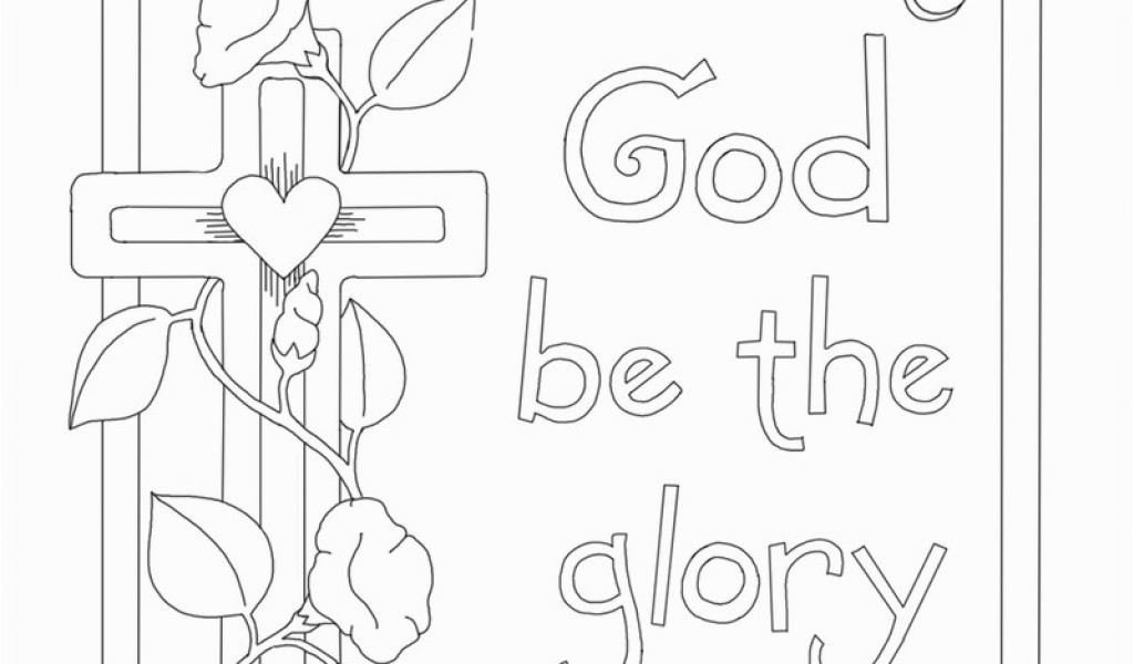 Trust God Coloring Page Karla S Korner Coloring Pages | divyajanani.org