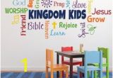 Wall Murals for Sunday School Rooms Impress them Your Children Church Wall Art