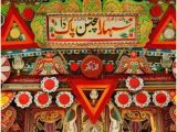 Wall Murals In Pakistan 40 Best Pakistan Truck Art Images