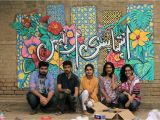 Wall Murals In Pakistan Image Result for Lahore Wall Mural