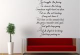 Wall Murals Inspirational Words Miley Cyrus Wall Decal the Climb Inspirational Quote Just