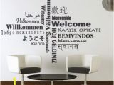 Wall Murals Quotes and Stickers Wel E Sticker